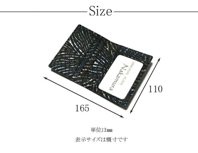 機能
