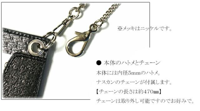 ピッグスキン 豚革