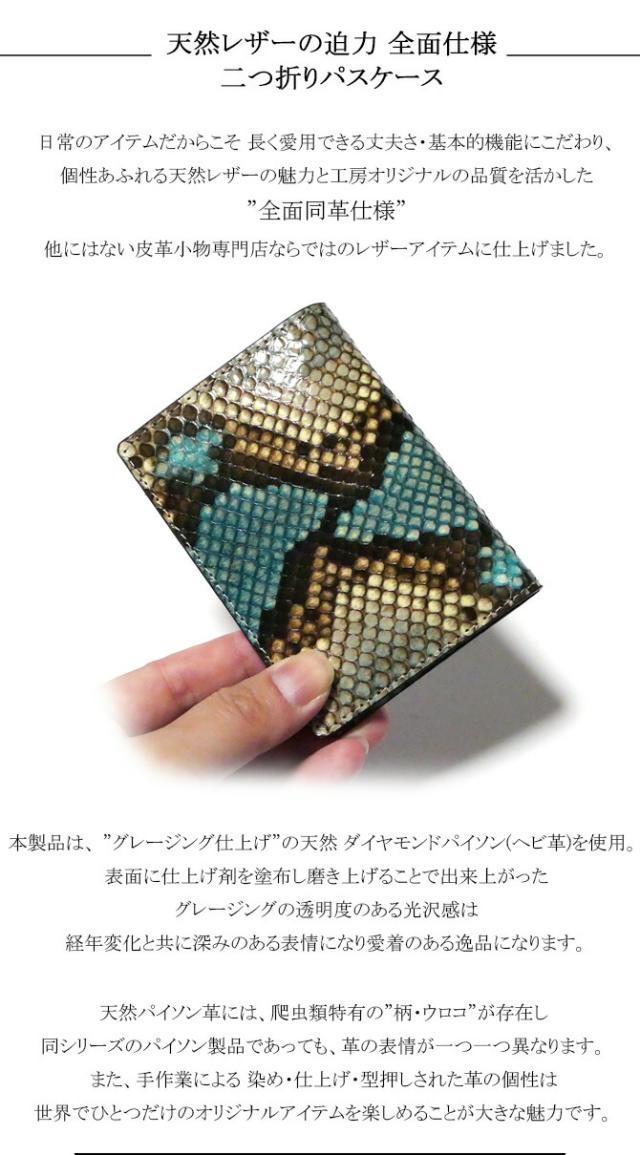 機能
