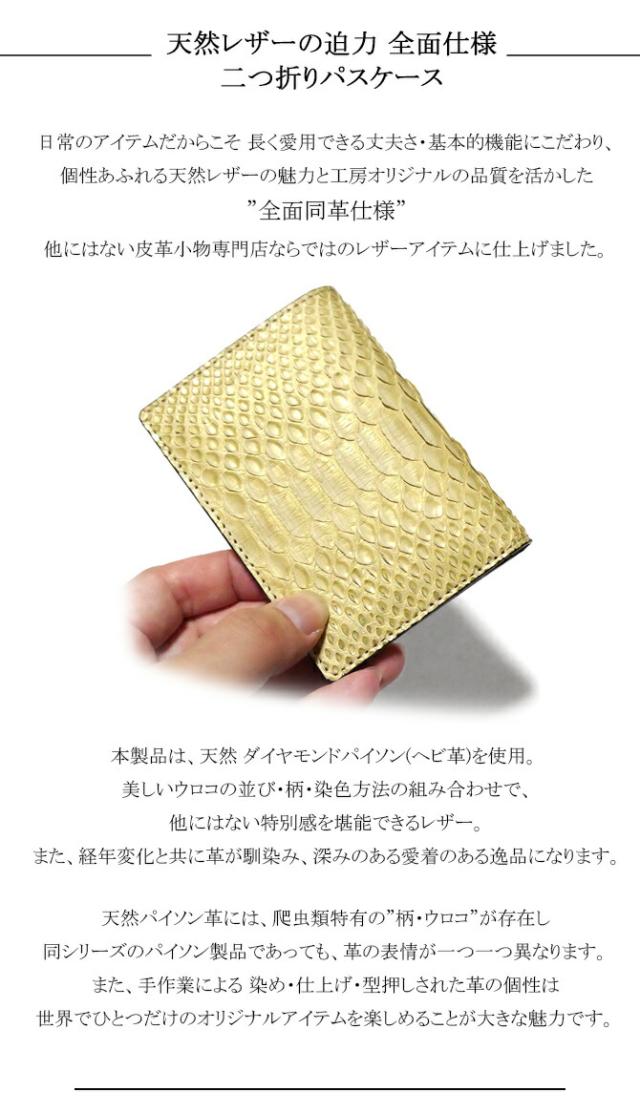 機能