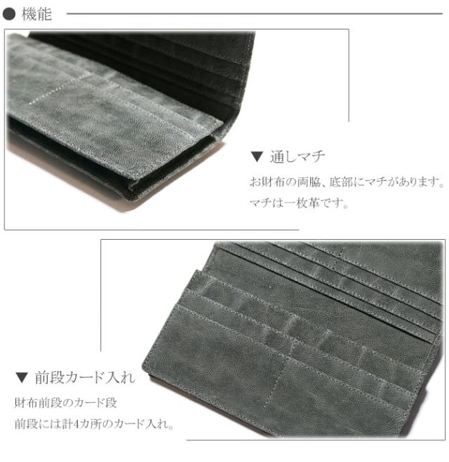 象革長財布
