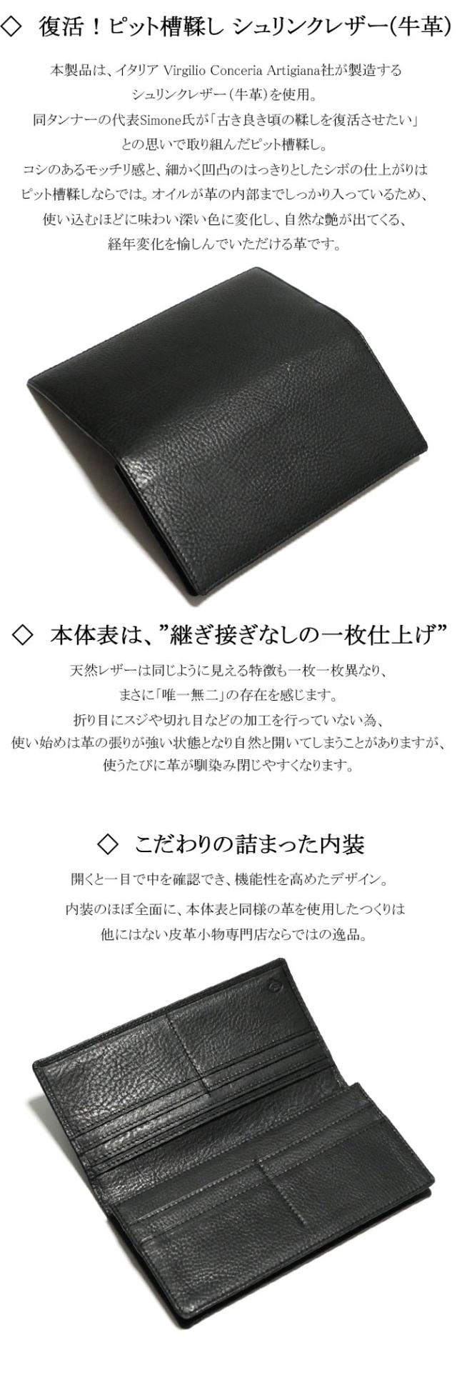機能