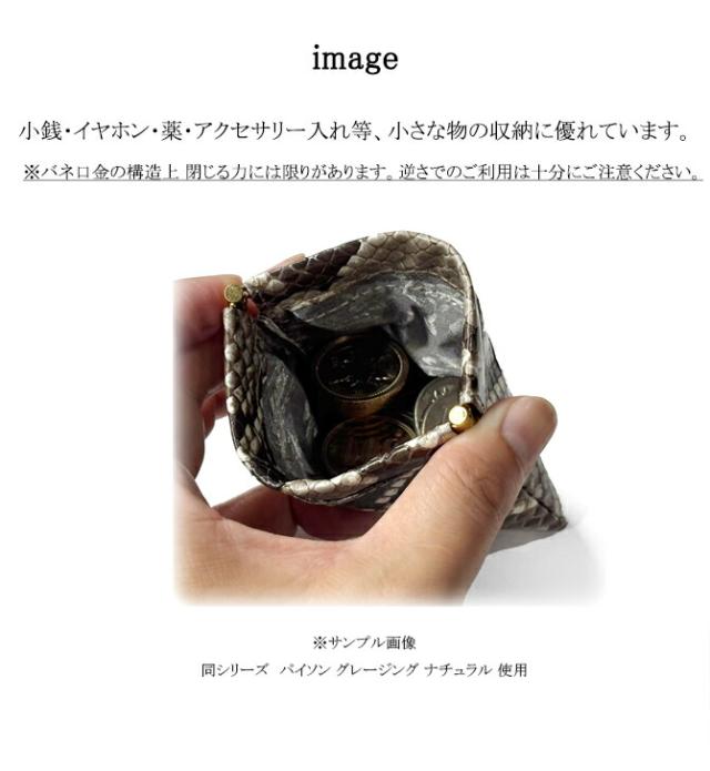 機能紹介