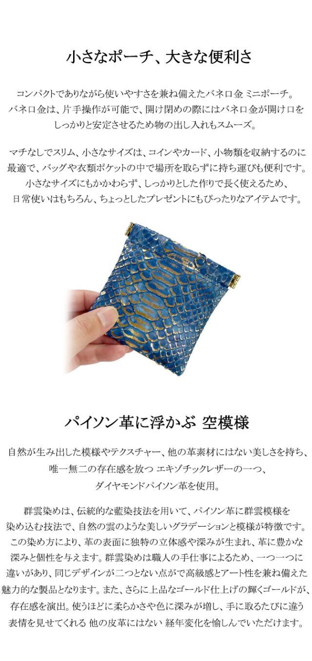 機能紹介