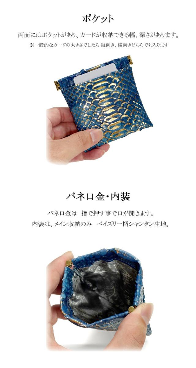 機能紹介