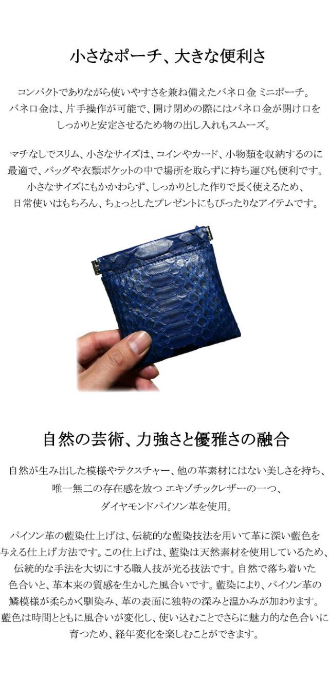 機能紹介