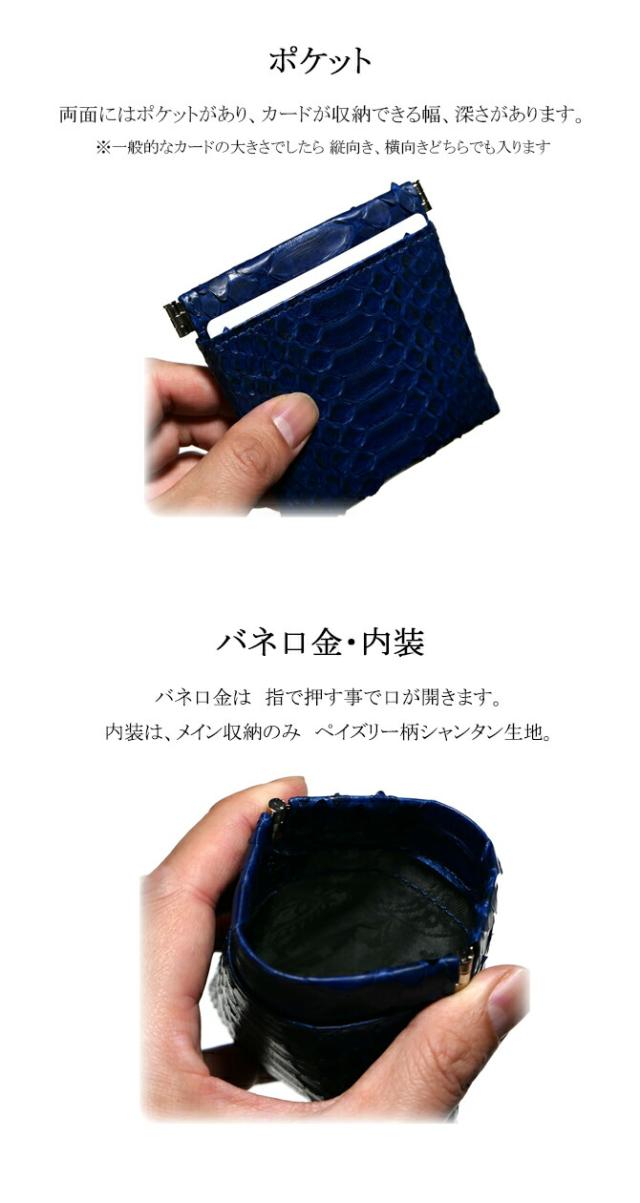 機能紹介