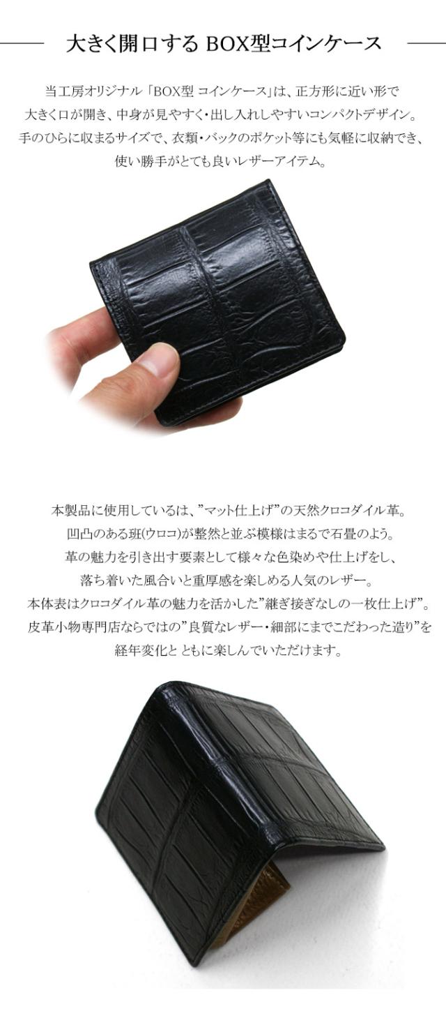 機能紹介