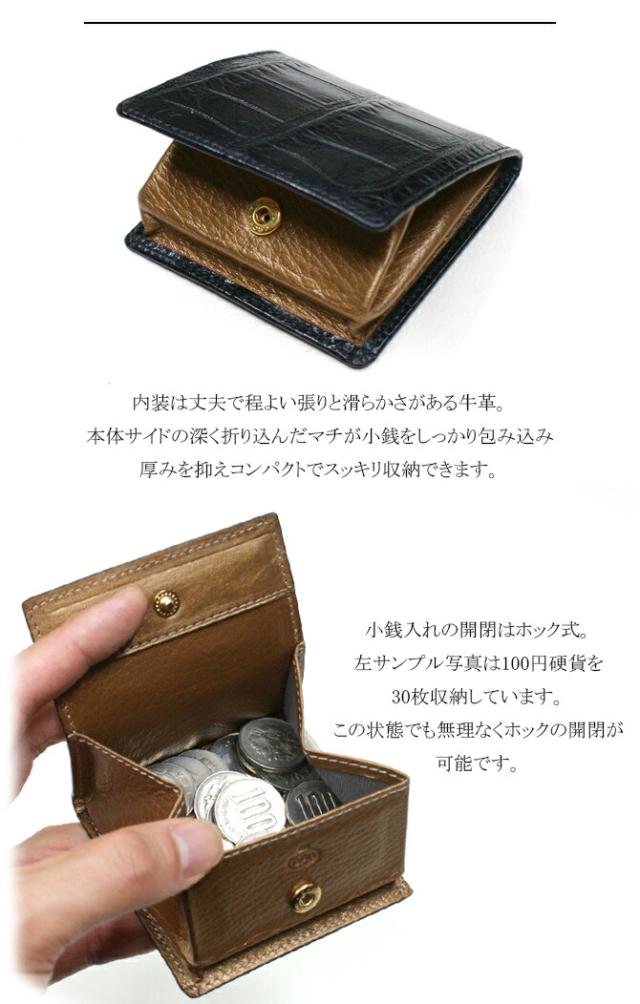 機能紹介