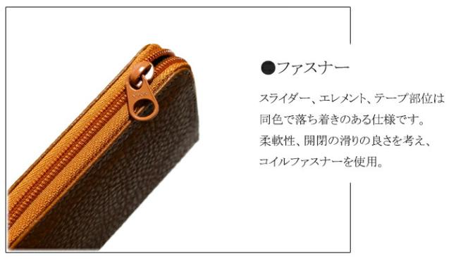 牛革 小銭入れ