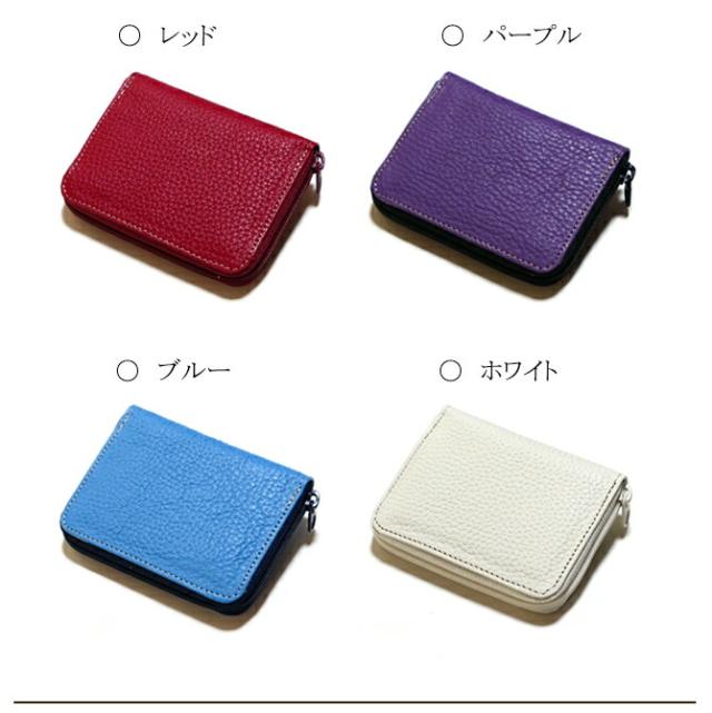 牛革 小銭入れ