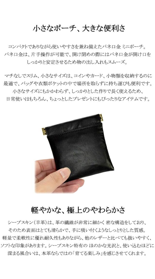 機能紹介