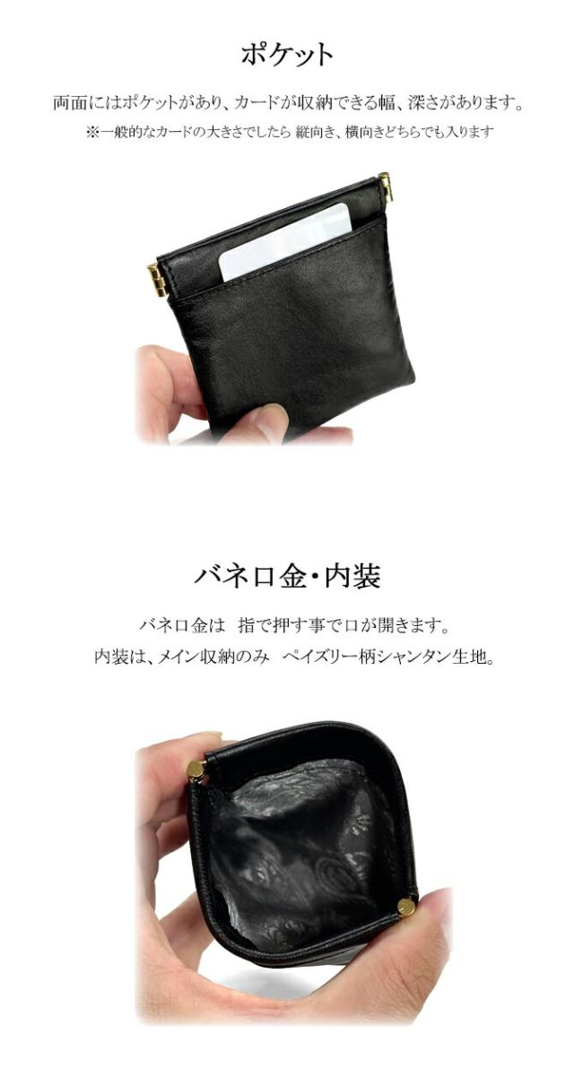 機能紹介