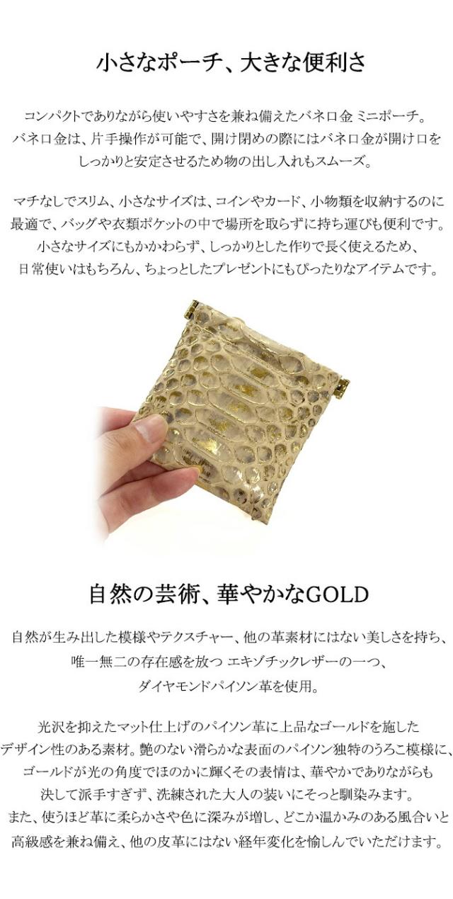 機能紹介