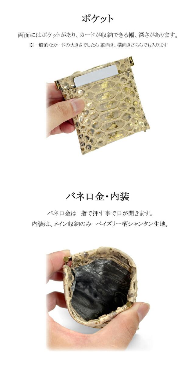 機能紹介