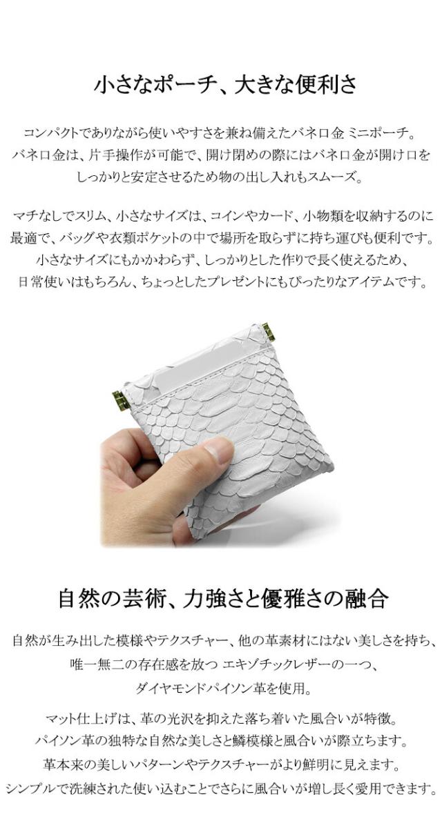 機能紹介