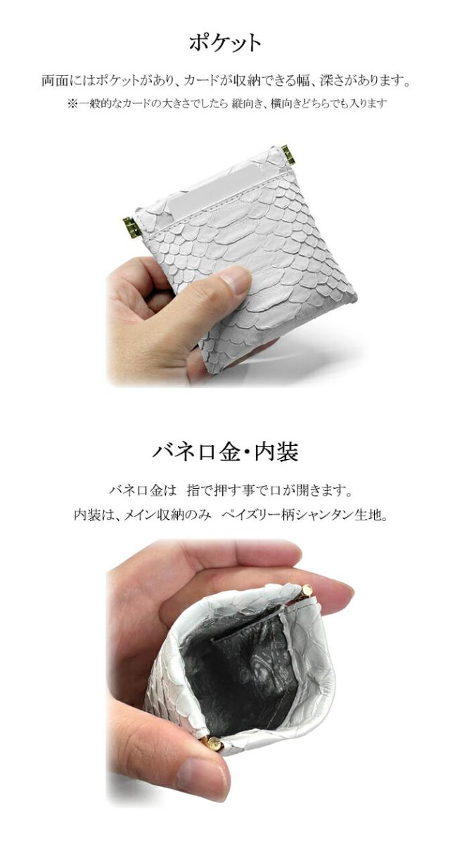 機能紹介