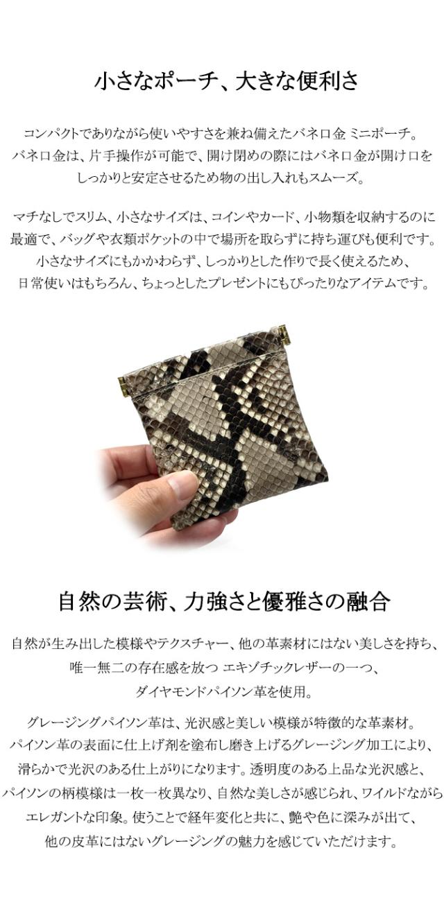 機能紹介