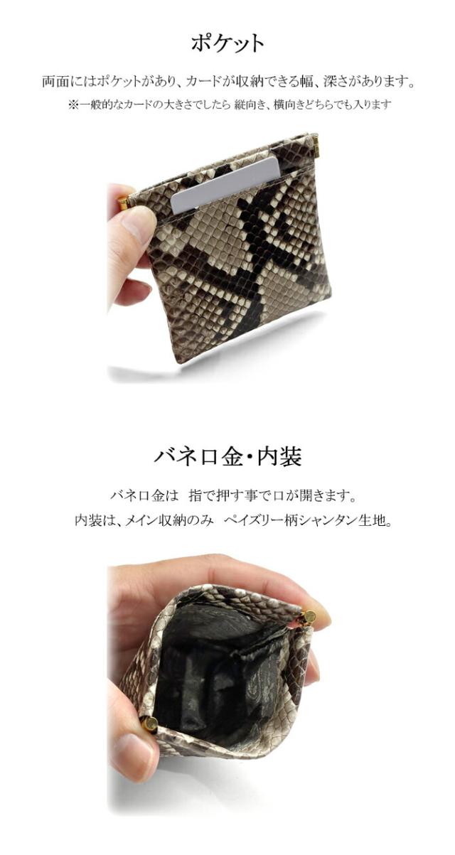 機能紹介