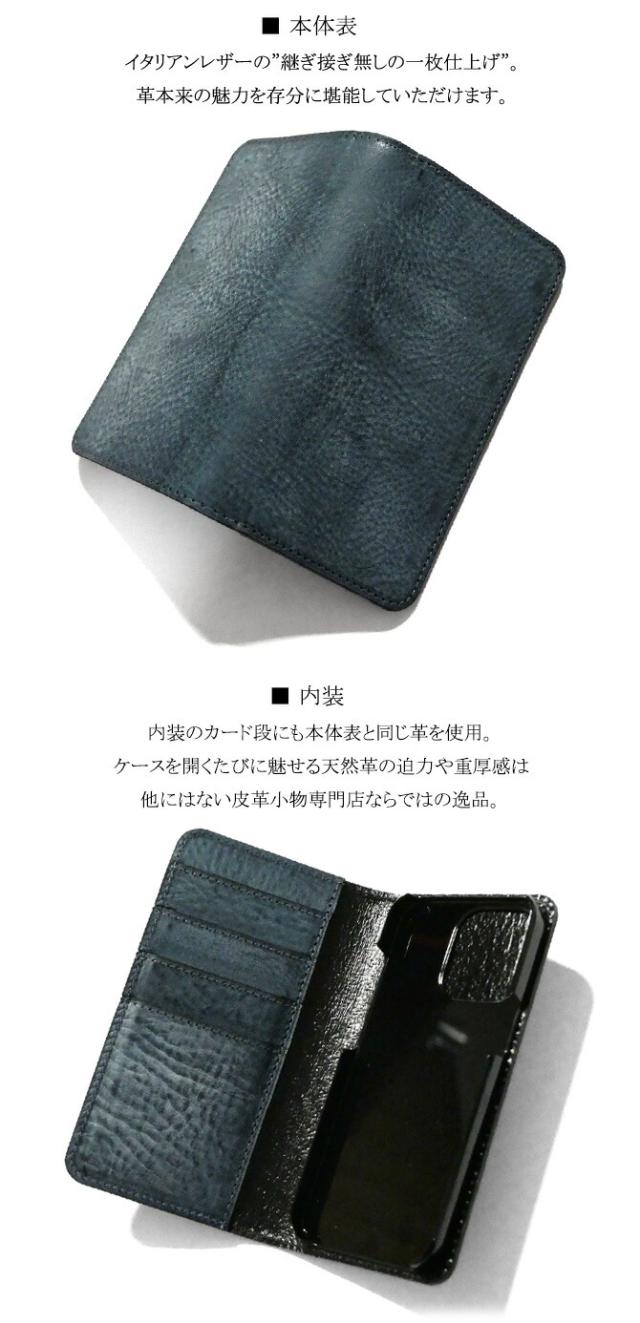 機能紹介