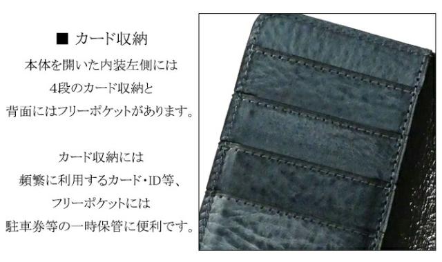 機能紹介