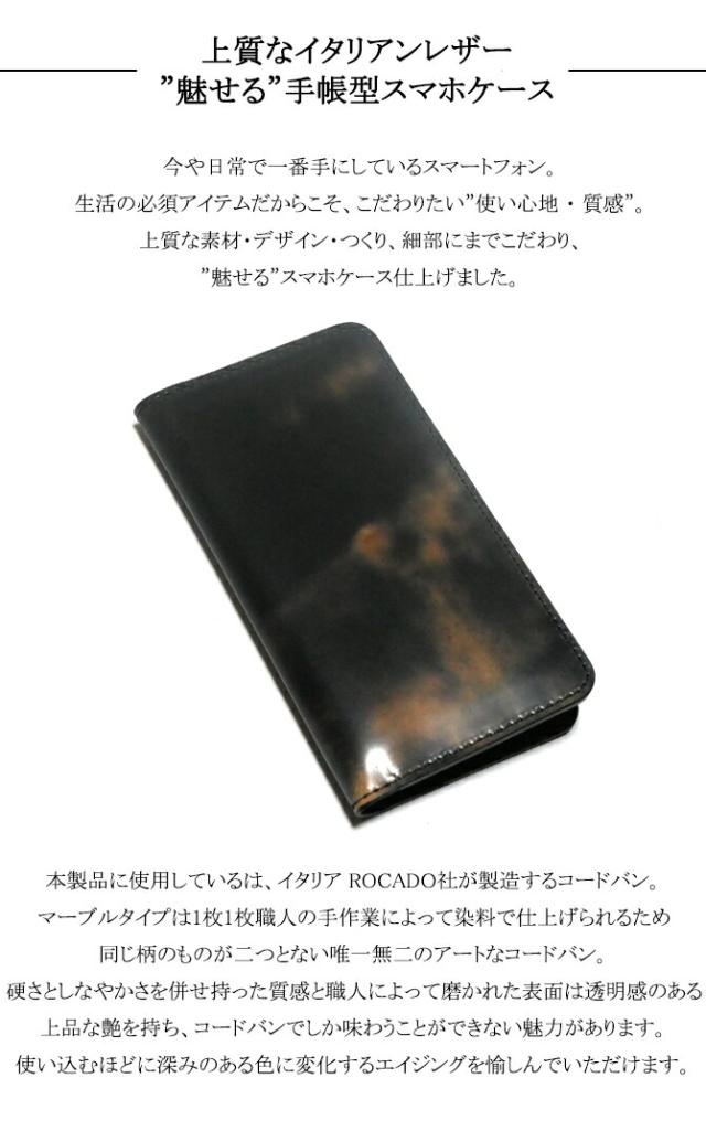 機能
