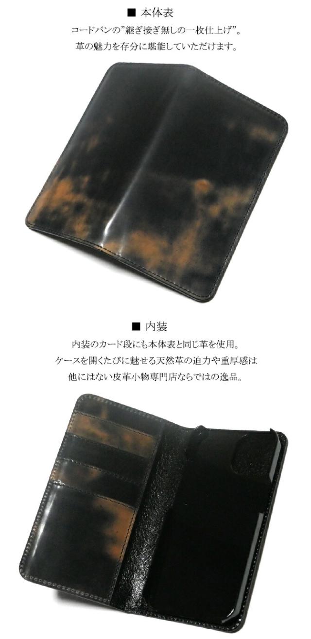 機能紹介