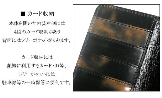 機能紹介
