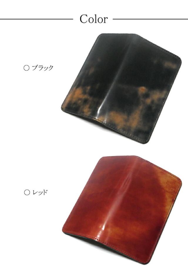 カラー