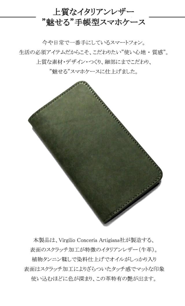機能