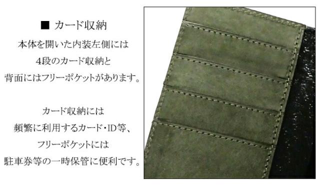 機能紹介