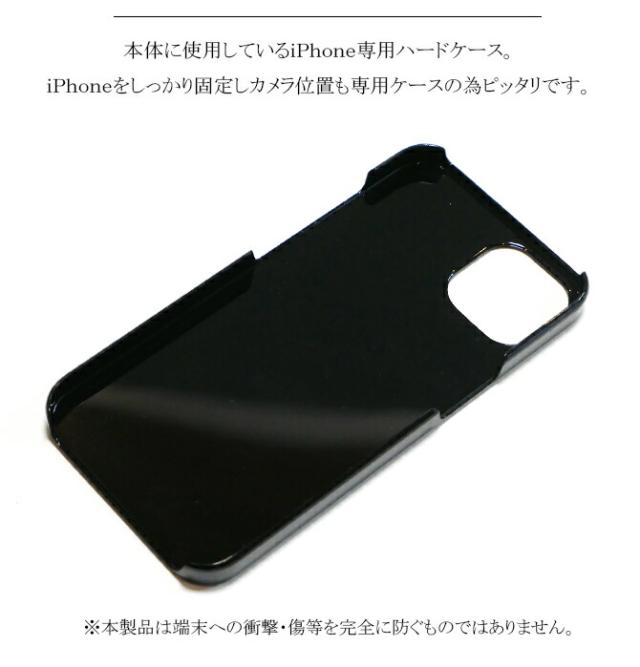 iPhone12/12proケース
