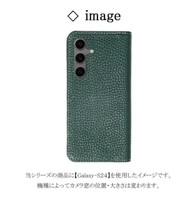 Android Galaxy-s23使用イメージ