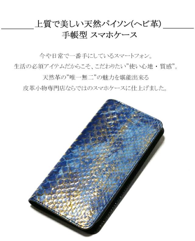 機能