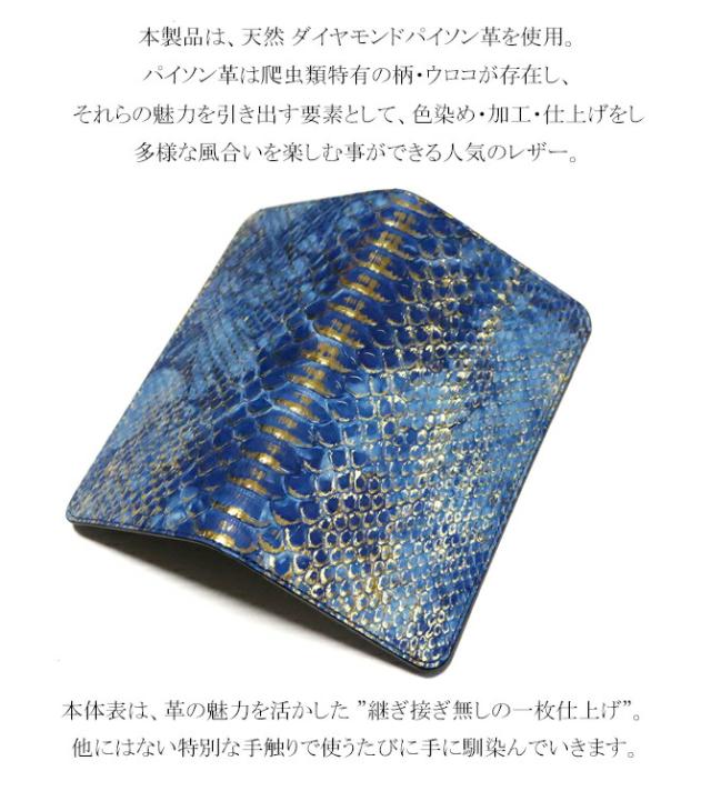 機能紹介