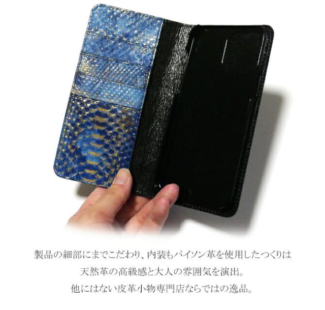 機能紹介