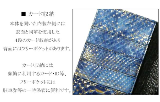 機能紹介