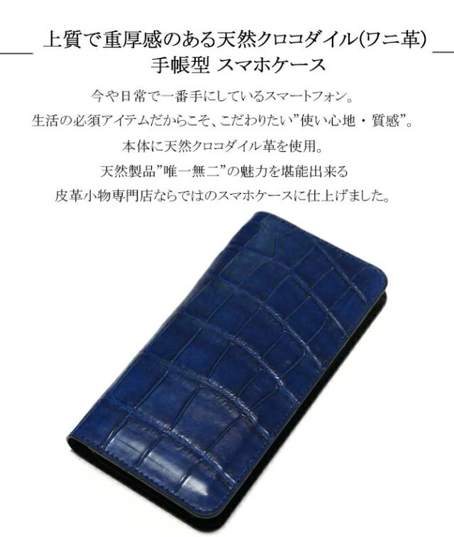 機能