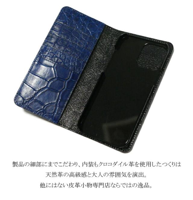 機能紹介