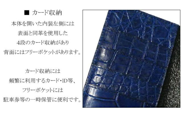 機能紹介