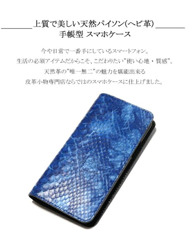 機能