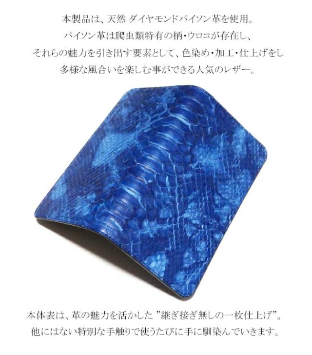 機能紹介