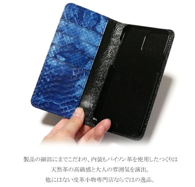機能紹介