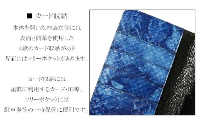 機能紹介