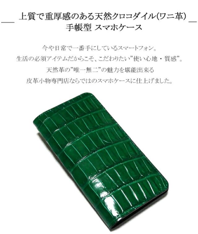 機能