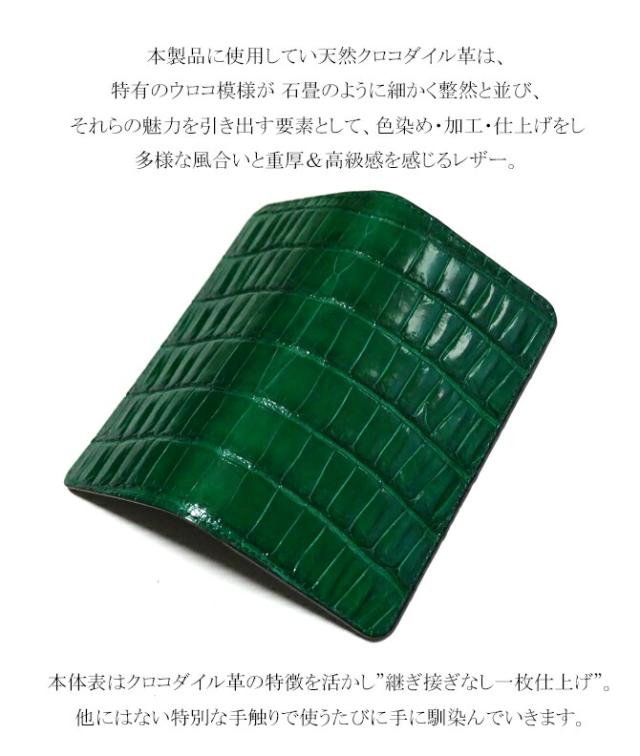 機能紹介