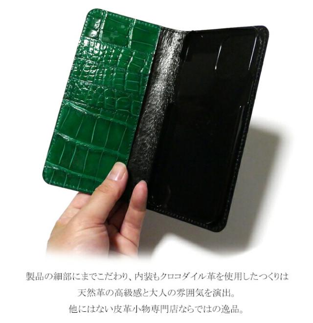 機能紹介
