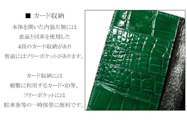 機能紹介