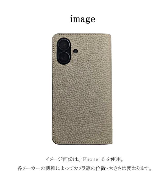 iPhone16使用イメージ