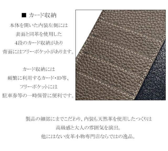 機能紹介